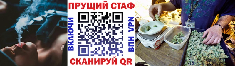 Купить Амфетамин  Cocaine  МЕФ  МАРИХУАНА  Альфа ПВП  Дмитровск