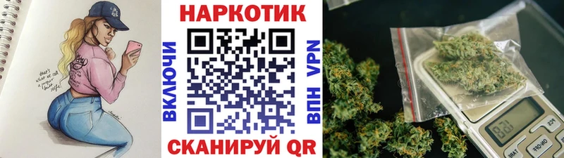 Кодеин Дмитровск