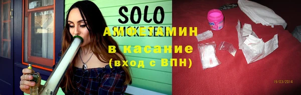 каннабис Белокуриха
