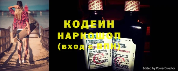 твердый Богородицк