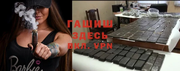 твердый Богданович