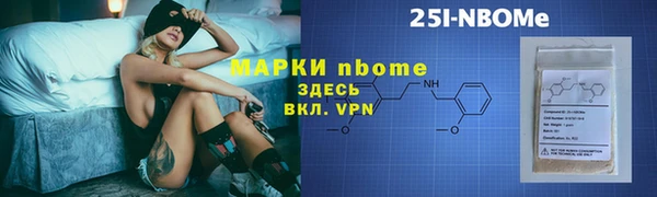 твердый Богданович
