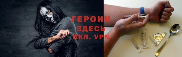 твердый Богданович