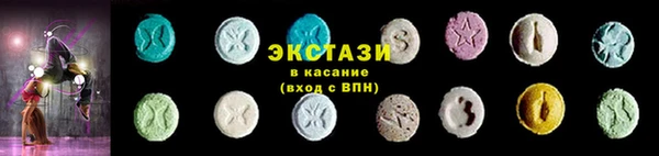 твердый Богданович