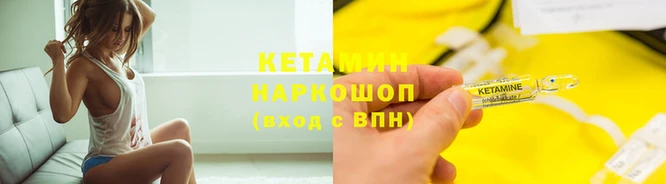 твердый Богородицк