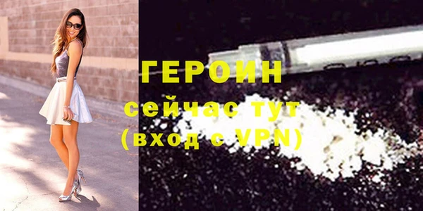 твердый Богданович