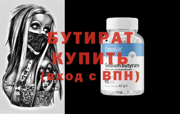 твердый Богданович