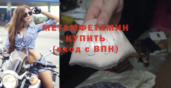 СК Богородск