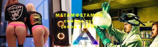 твердый Богородицк